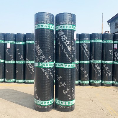 SBS改性沥青防水卷材3mm4mm聚酯胎黄沙片岩铝膜sbs防水卷材图4