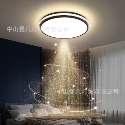 简约现代客厅灯家用led吸顶灯大气卧室灯书房阳台灯全屋套餐灯具图4