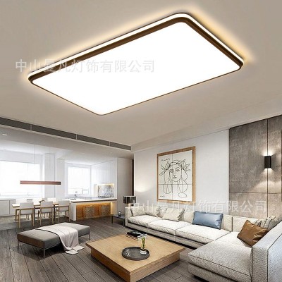 简约现代客厅灯家用led吸顶灯大气卧室灯书房阳台灯全屋套餐灯具图3