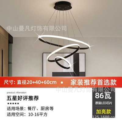 简约现代客厅灯家用led吸顶灯大气卧室灯书房阳台灯全屋套餐灯具图5