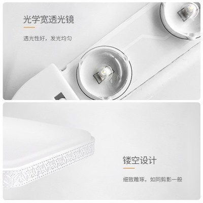 Kuppet超亮铁艺方形卧室客厅灯吸顶灯简约led客厅吸顶灯大 厅灯图2