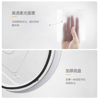 Kuppet超亮铁艺方形卧室客厅灯吸顶灯简约led客厅吸顶灯大 厅灯图3