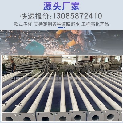 太阳能路灯户外灯新农村6米5工程全套高杆灯大功率带杆超亮 庭院灯图2