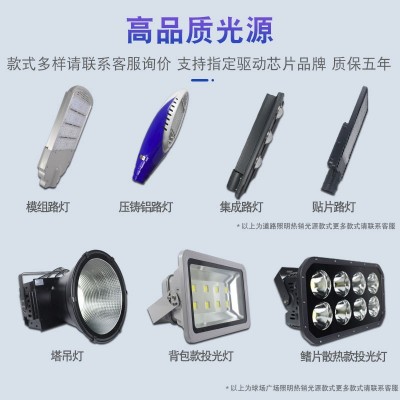 中式景观灯柱方形户外庭院小区园林别墅广场批发3米4米led照明灯图4