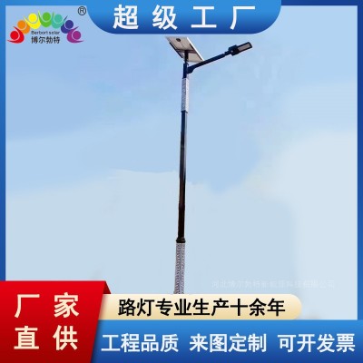 博尔勃特风光互补太阳能路灯乡村振兴一体化太阳能路灯厂 家 批 发图4