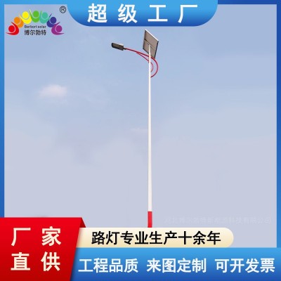 博尔勃特风光互补太阳能路灯乡村振兴一体化太阳能路灯厂 家 批 发图2