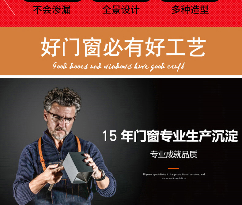 维法特_09