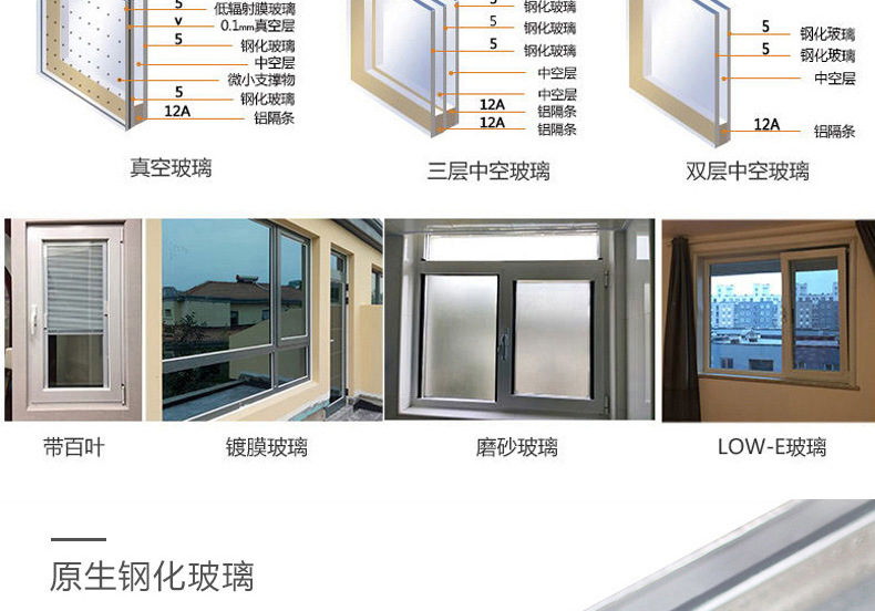维法特_20