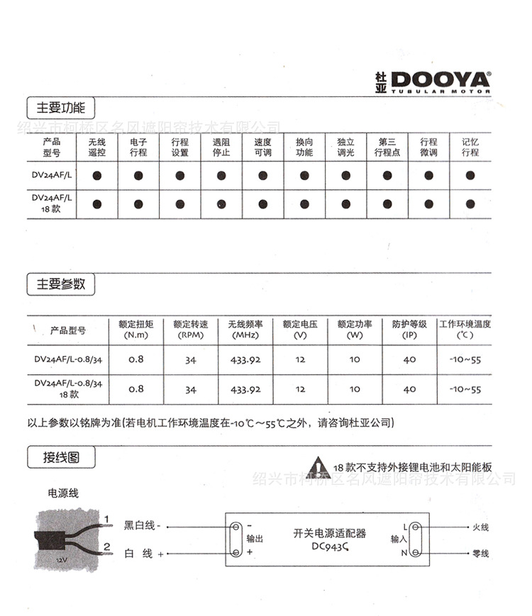 详情页_04.jpg