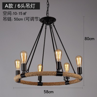 美式乡村餐厅酒吧服装店麻绳吊灯复古工业风loft创意个性怀旧灯具图6