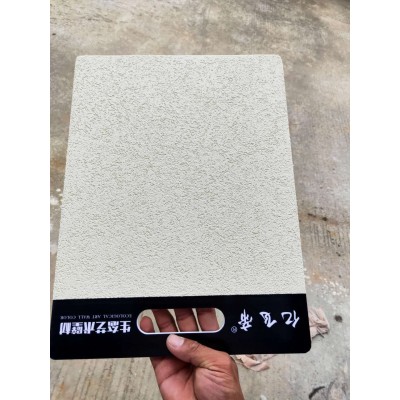 灰泥 雅晶石 质感肌理漆 艺术涂料 室内装修墙面防火 墙面艺术漆图5