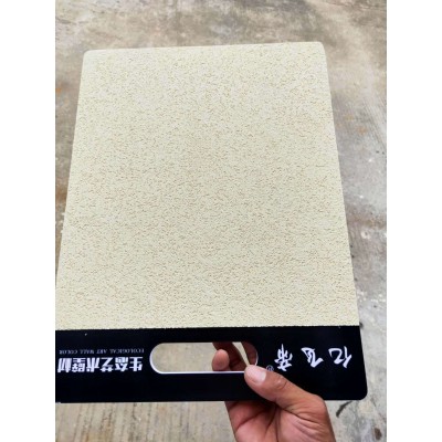 灰泥 雅晶石 质感肌理漆 艺术涂料 室内装修墙面防火 墙面艺术漆图2