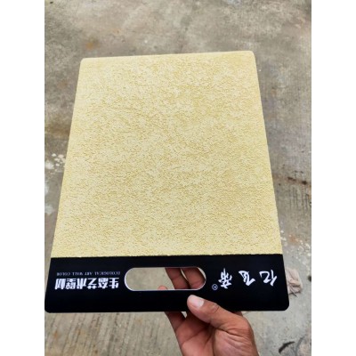 灰泥 雅晶石 质感肌理漆 艺术涂料 室内装修墙面防火 墙面艺术漆图4