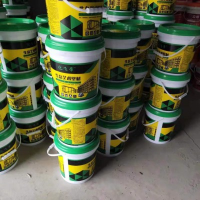 蛋壳光 艺术涂料 艺术漆 墙面涂料 墙面漆 可贴牌代加工图3