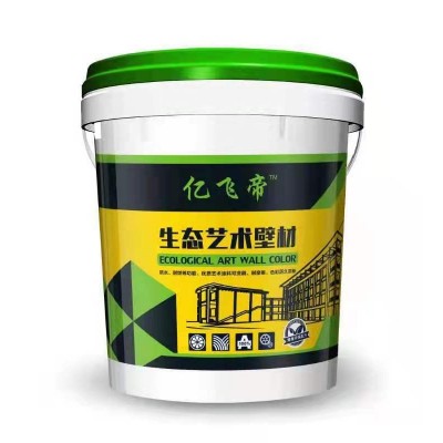 蛋壳光 艺术涂料 艺术漆 墙面涂料 墙面漆 可贴牌代加工图5