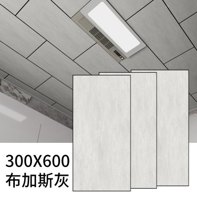 集成铝扣板300*600铝吊顶酒店厂房医院厨卫天花板烤漆厂家批发图2