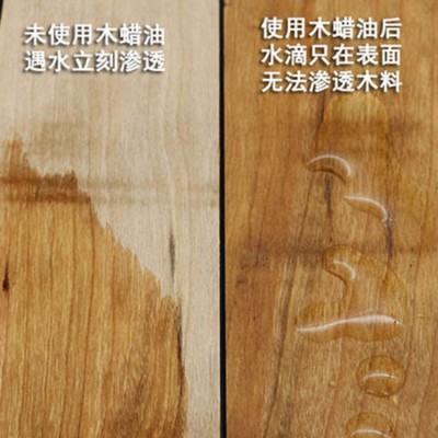 户外木材防腐耐候木油 防水防裂 管用6年不粉化不剥落 生产厂家图2