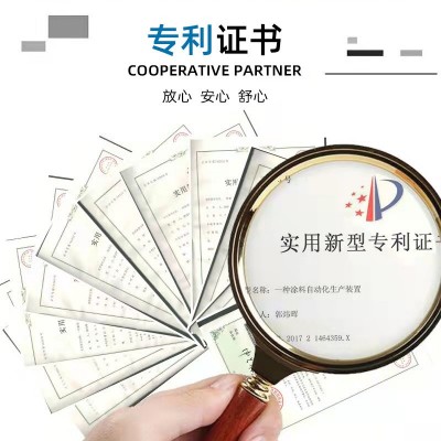 戴姆乐外墙屋顶铁皮建筑反射隔热材料降温水性环保防晒防锈漆批发图4