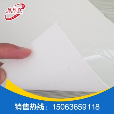 热塑性聚烯烃TPO防水卷材 耐根穿刺国标企标 1.5mm TPO自粘卷材图3