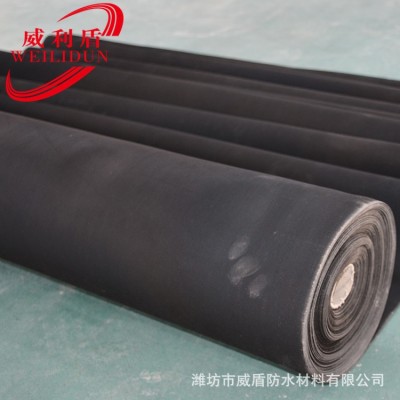 三元乙丙橡胶防水卷材 防水材料屋顶使用光面1.5mm国标可检测颜色图3
