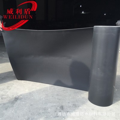 三元乙丙橡胶防水卷材 防水材料屋顶使用光面1.5mm国标可检测颜色图2