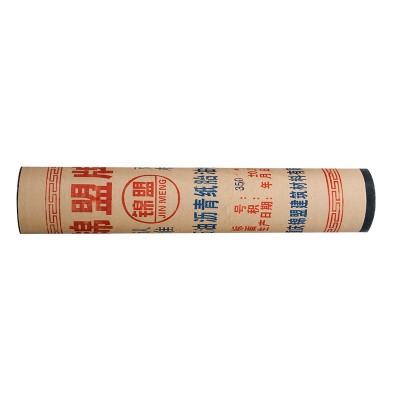 厂家直供油毡纸改性石油沥青纸胎油毛毡防水防潮家用重庆量大价优图3