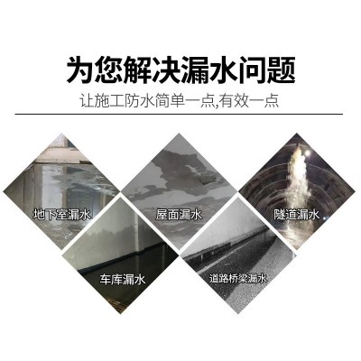 厂家直供油毡纸改性石油沥青纸胎油毛毡防水防潮家用重庆量大价优图2