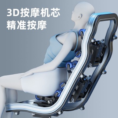 家用全身多功能智能AI语音大屏操控按摩器热敷气囊揉捏震动按摩椅图3