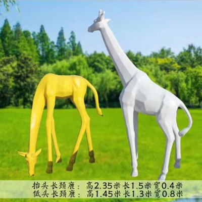 镜面鹿动物 创意切面梅花鹿金属烤漆几何长颈鹿雕塑 定制不锈钢鹿图3