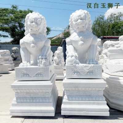 石雕貔貅一对招财动物公司酒店门口祥瑞动物摆件 定制汉白玉貔貅图2