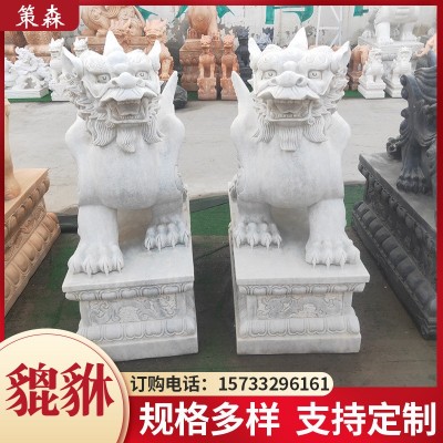 汉白玉貔貅石雕摆件园林别墅门口一对动物装饰晚霞红神兽麒麟一对图2