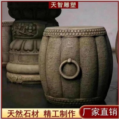 石桌石凳一套户外庭院石桌子公园休闲大理石圆桌复古天然石桌摆件图2