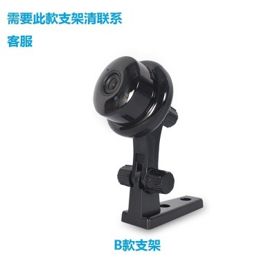 工厂监控摄像头家用V380高清无线智能网络wifi远程婴儿监视器图4