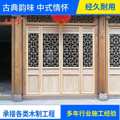 直销中式仿古门窗 东阳木雕复古门窗 寺庙宗祠民宿木制格栅门窗图2
