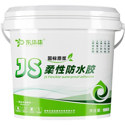 js聚合物水泥防水涂料屋顶房顶水池鱼池补漏材料卫生间防漏胶堵王图3