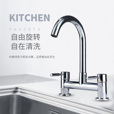 厂家直销卫浴批发全铜双孔水槽洗菜盆家用冷热旋转厨房水龙头图3