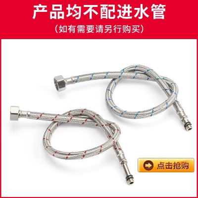 304不锈钢面盆龙头 家用小蛮腰冷热水龙头浴室洗手水盆水龙头定制图3