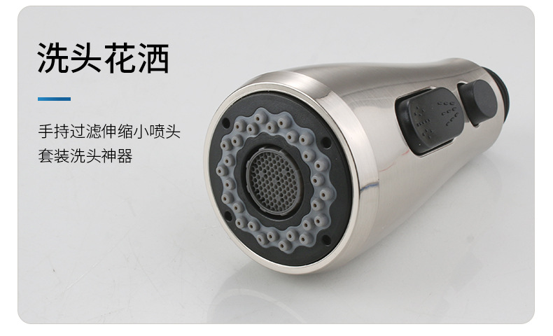 详情2_15.jpg