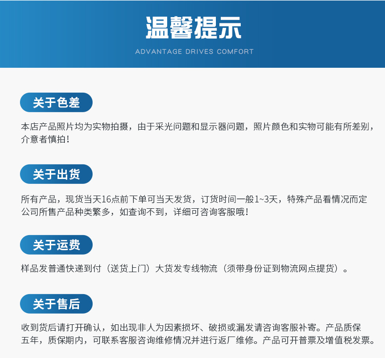 详情_25.jpg