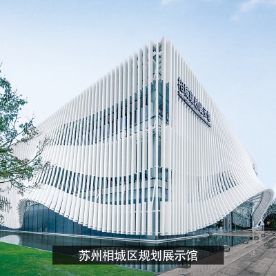木纹氟碳铝单板幕墙室内外吊顶装饰门头造型雕花冲孔铝单板 厂家图4