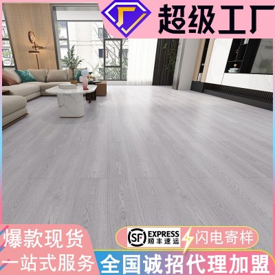 工厂自营室内家装15mm日式原木三层实木复合地板地热地暖锁扣封蜡图4