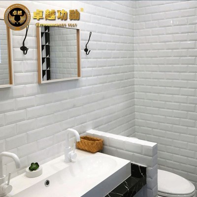 北欧工字格子砖300x600厨房浴室瓷砖卫生间黑白蜂窝鱼鳞纹内墙砖