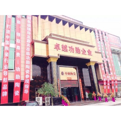 全瓷马卡龙纯色300x600厨房卫生间瓷砖洗手间北欧柔光清新墙面砖图1