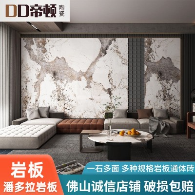岩板电视背景墙轻奢潘多拉连纹大板板材哑光亮光大理石客厅岩板图1