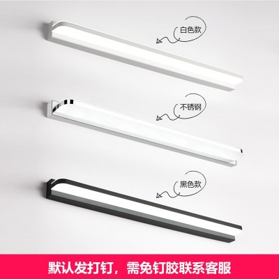 炬胜led镜前灯 卫生间浴室壁灯跨境货源简约亚克力洗手间镜子灯图3