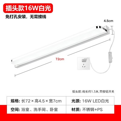 炬胜led镜前灯 卫生间浴室壁灯跨境货源简约亚克力洗手间镜子灯图5