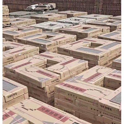建材仿石材PC砖人造地面砖 透水砖广场户外庭院用批发图2