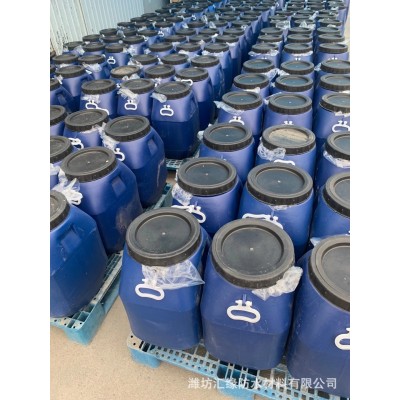 厂家批发液体卷材喷涂速凝用乳化沥青防水涂料道桥养护封层打底胶图2