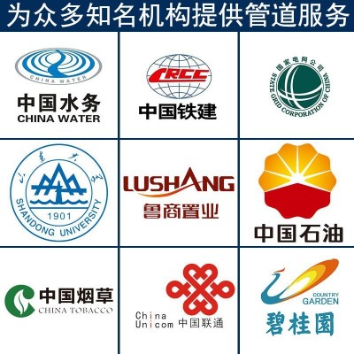 瑞德专业定制hdpe管全新料25/32/40/50/63自来水管 p e给水管图4