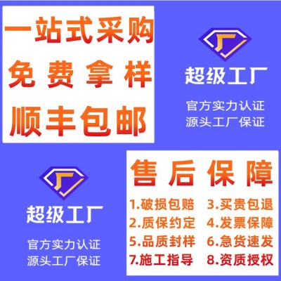 一固供应hdpe穿线管路灯穿线电力管pe管pe穿线管电力电缆 护套管图4
